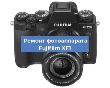 Замена слота карты памяти на фотоаппарате Fujifilm XF1 в Краснодаре